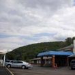 Parkway Inn