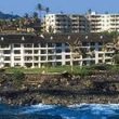 Castle Poipu Shores