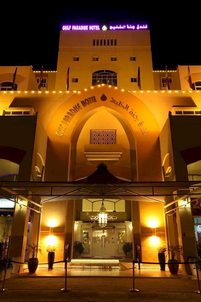 Gulf Paradise Hotel image