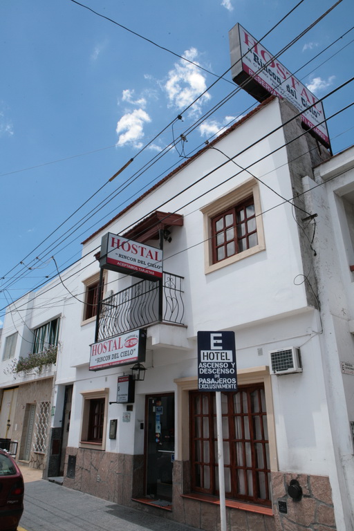 Hostal Rincón del Cielo image