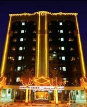 London Creek Hotel Apartment