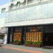 San Karlo Hotel
