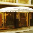 Metr&oacute;pole Hotel