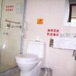 Motel 168 Guilin Road