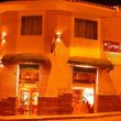 Antares Mystic Hotel