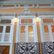 Cidade Maravilhosa Hostel 