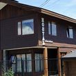 Hostal Carla Minte