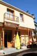 Sweetest Guesthouse