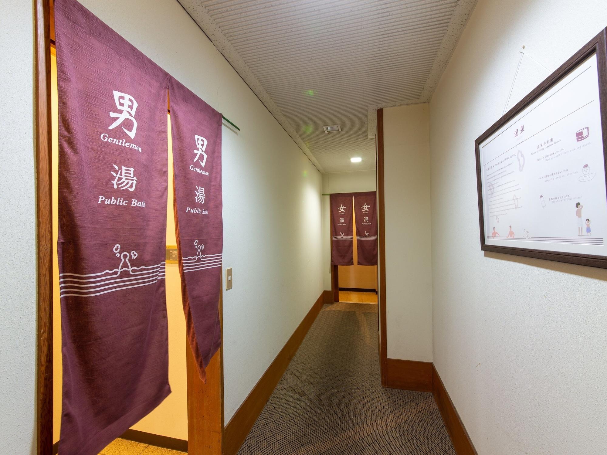 Varios OYO Ryokan Marutora Bekkan Nishio Kira