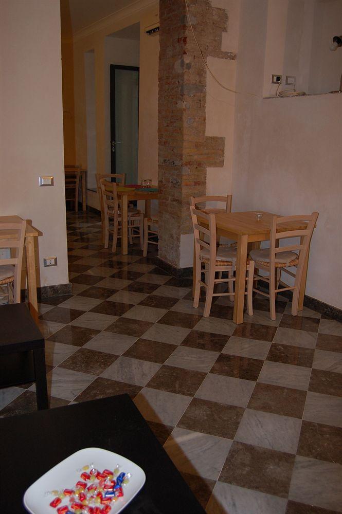 Restaurant Bed and Breakfast Federico Secondo