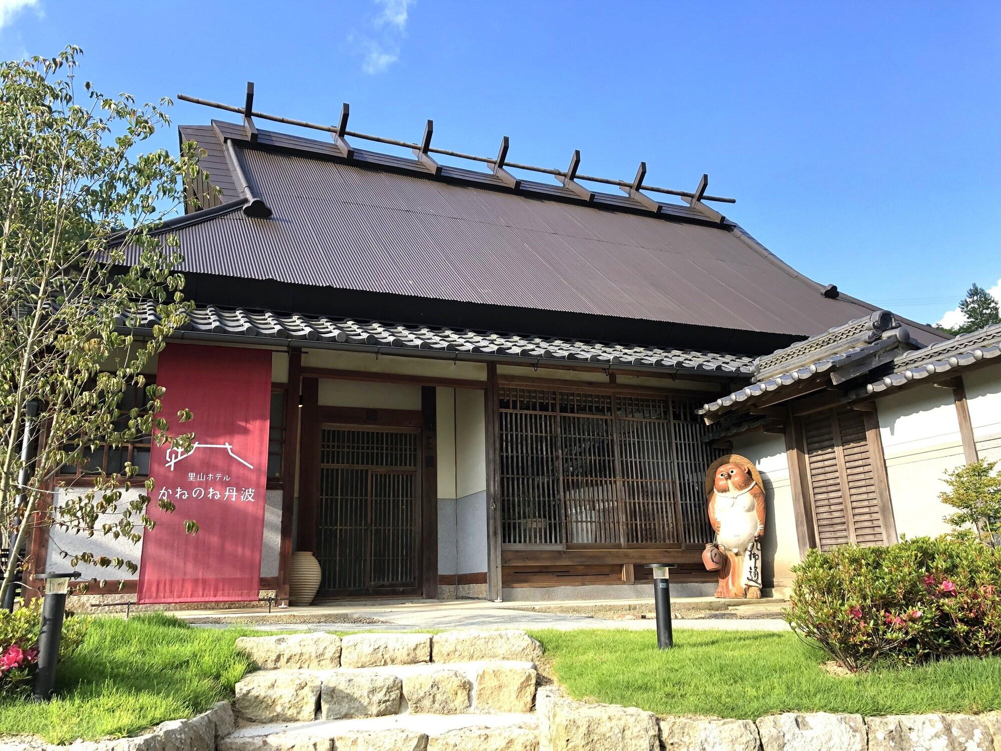 Vista Exterior SATOYAMA HOTEL KANENONE TAMBA