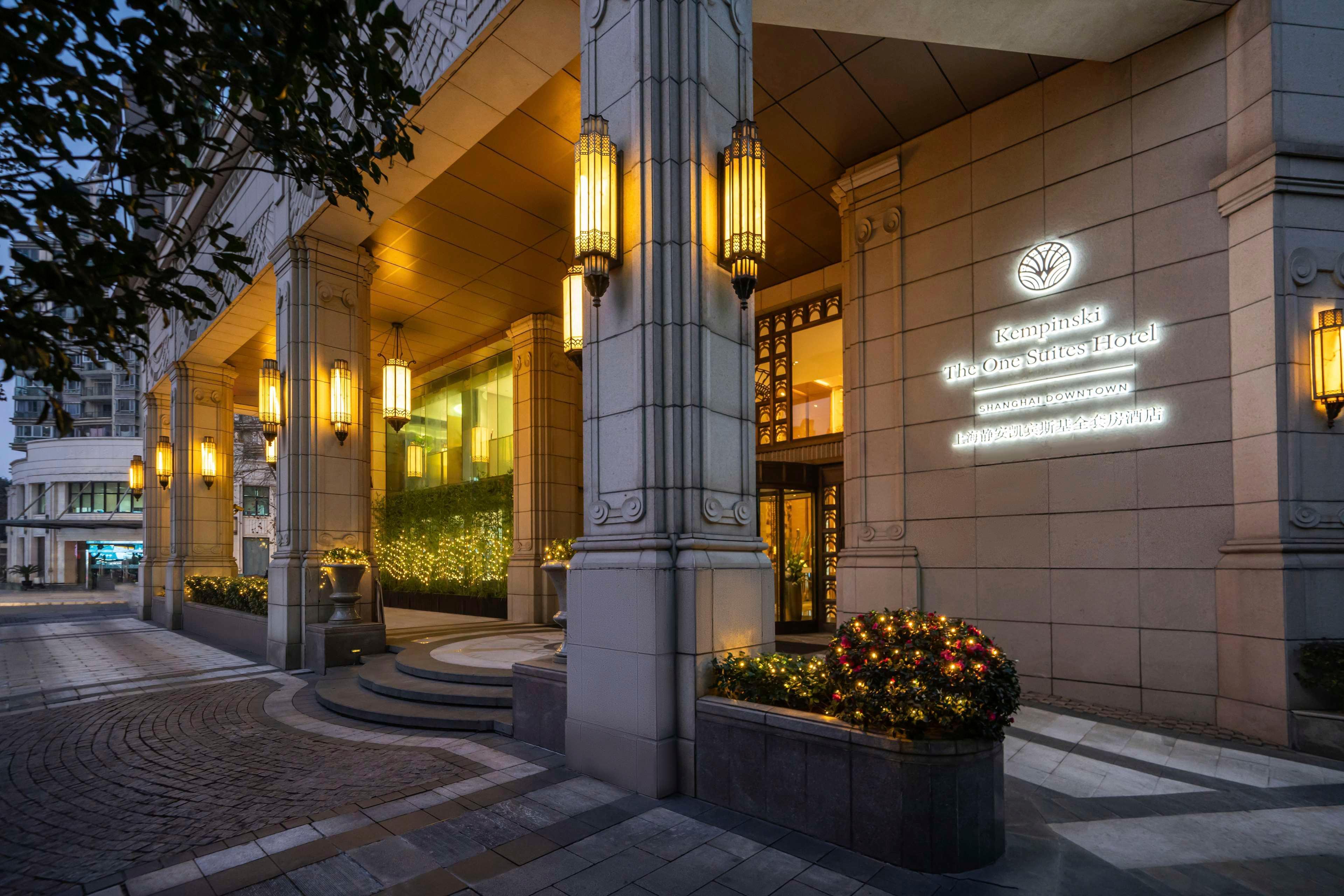 Vista Exterior Kempinski The One Suites Hotel Shanghai Downtown