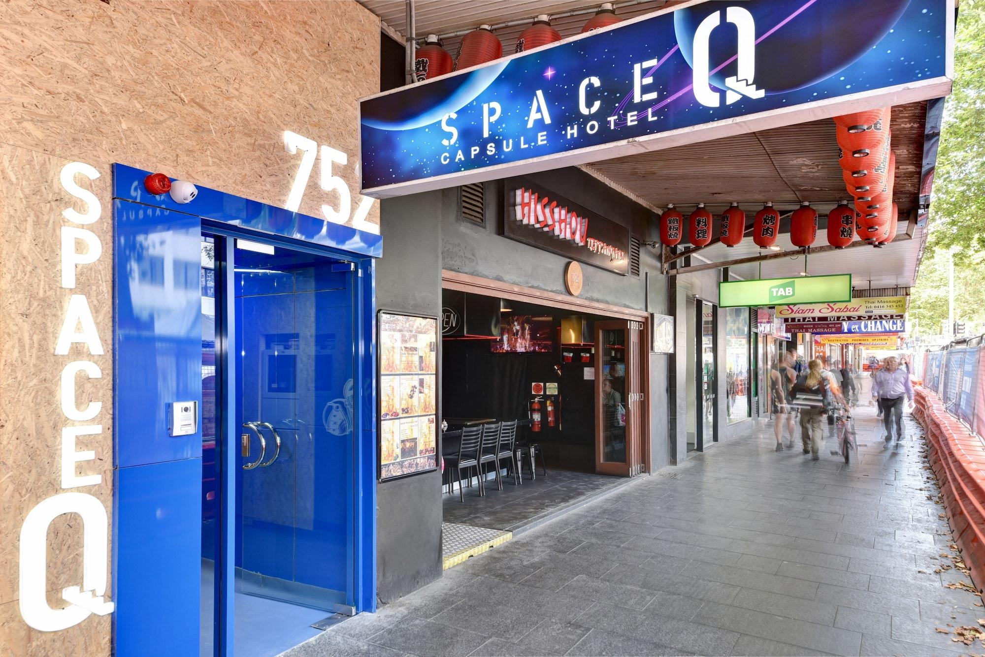 Vista Lobby Space Q Capsule Hotel