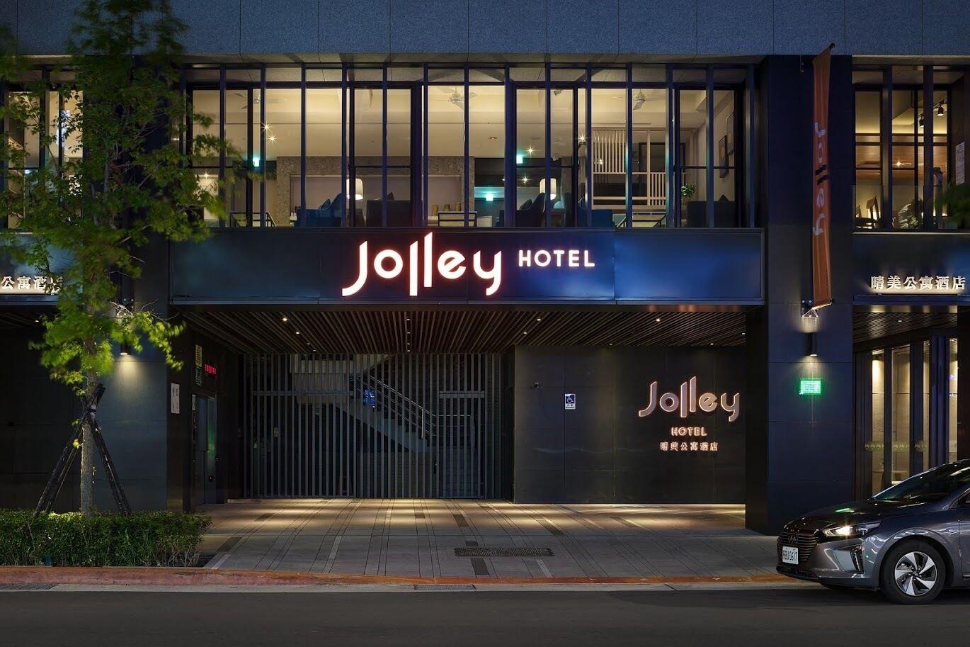 Varios Jolley Hotel