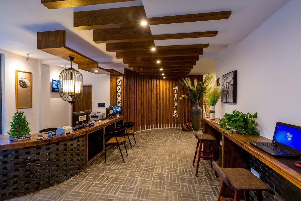 Vista Lobby Moon Flower Hotel