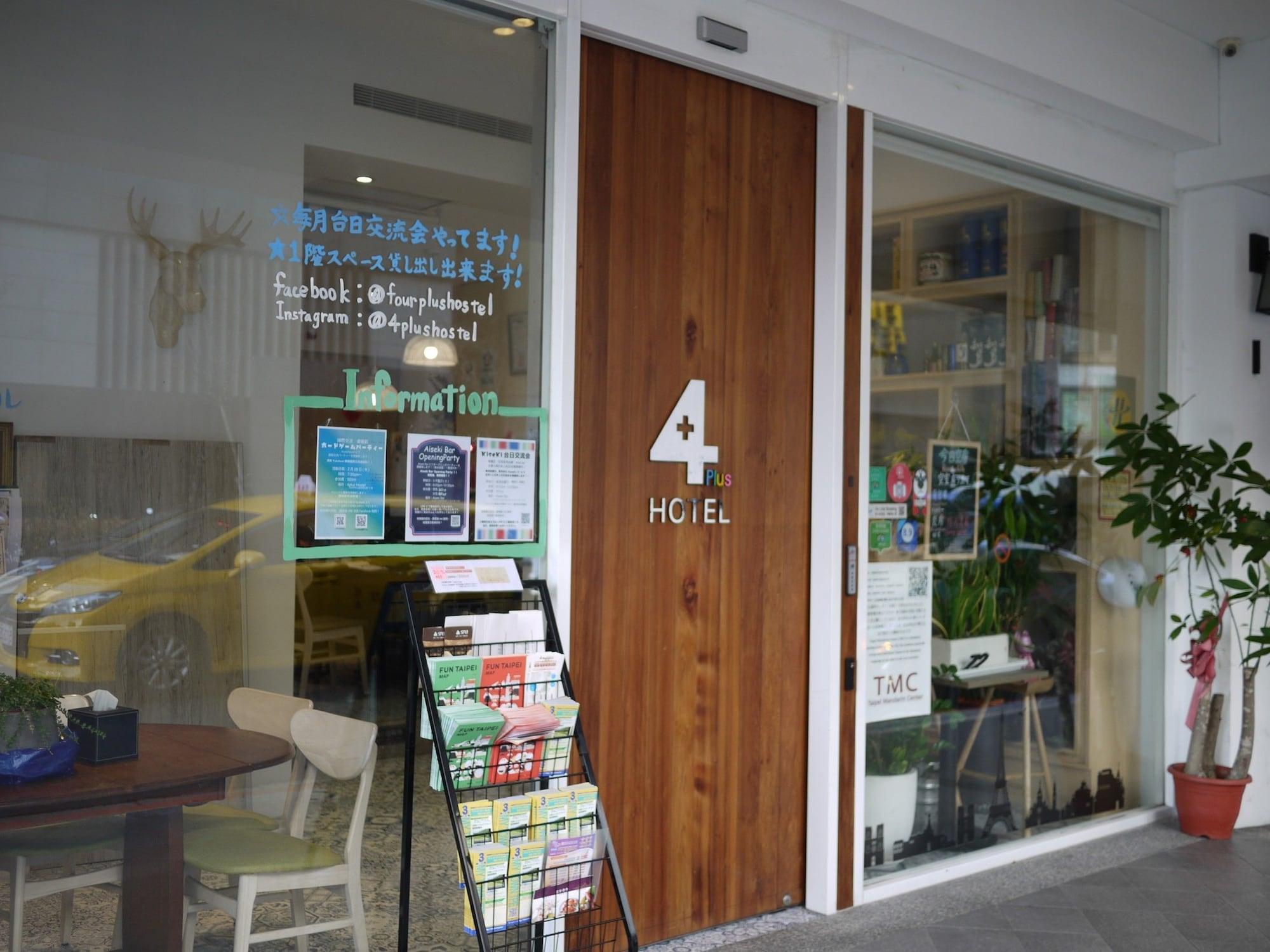 Vista Exterior 4Plus Hostel