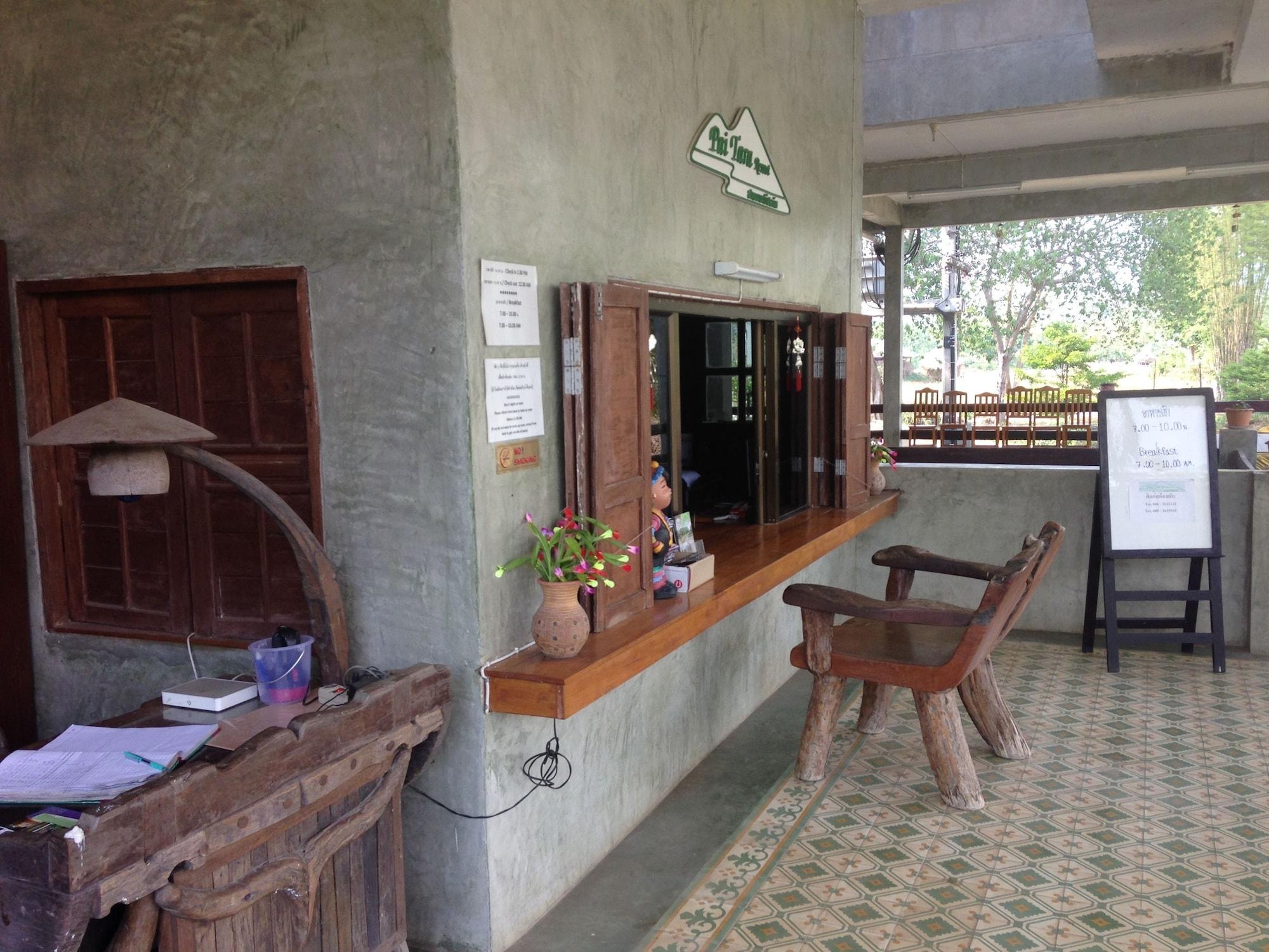 Vista Lobby Pai Tara Resort