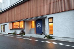 Alojamiento - Hostel Mitsuwaya Osaka