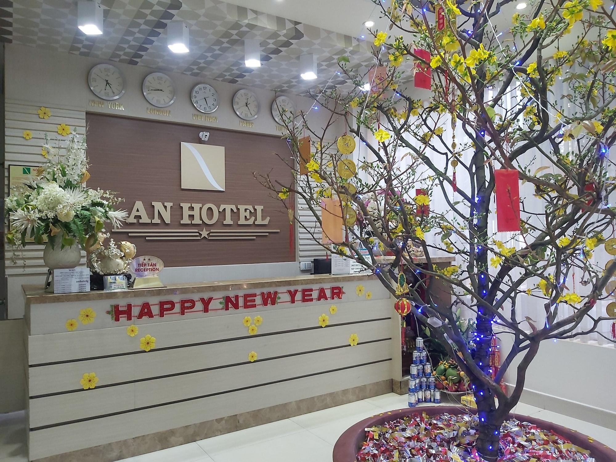 Instalaciones Recreativas An Hotel Can Tho