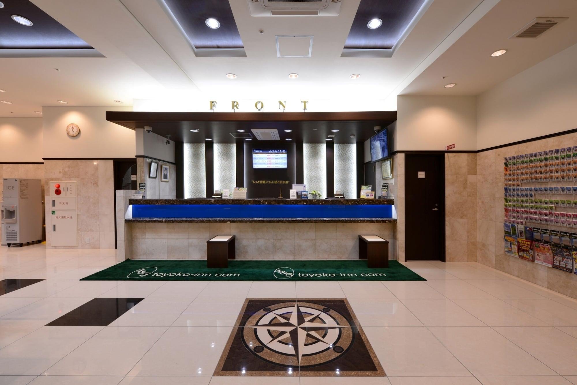 Vista Lobby Toyoko Inn Shin-fuji-eki Minami-guchi