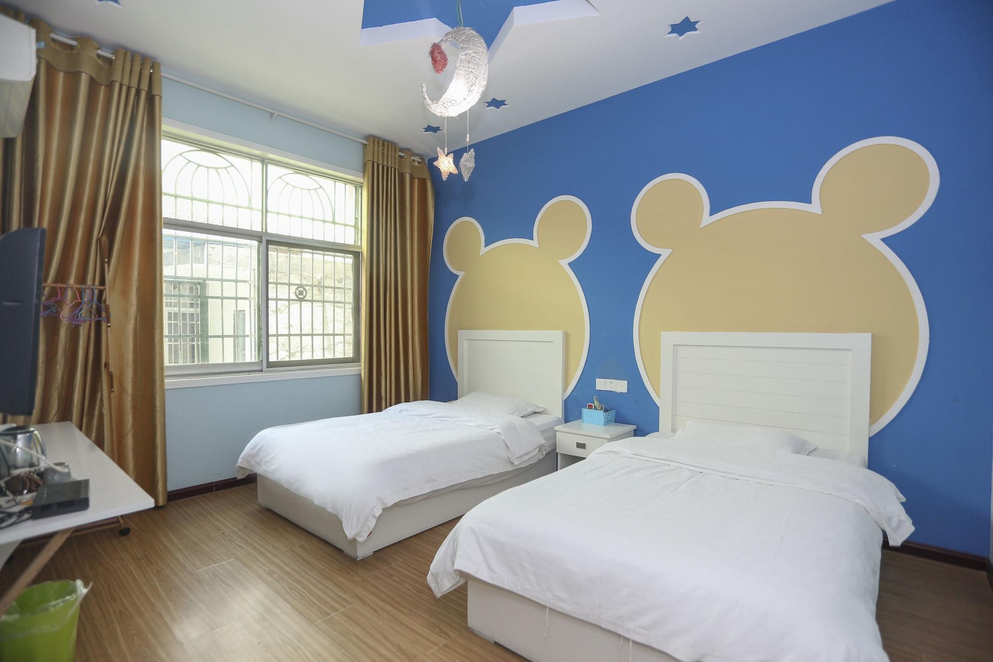 Varios AiShang Hostel