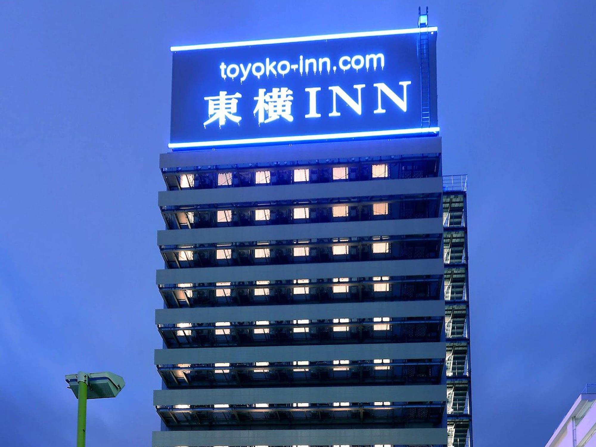 Vista Exterior Toyoko Inn JR Kobe Station Kita