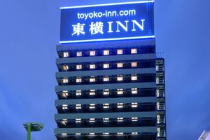 Alojamiento - Toyoko Inn JR Kobe Station Kita