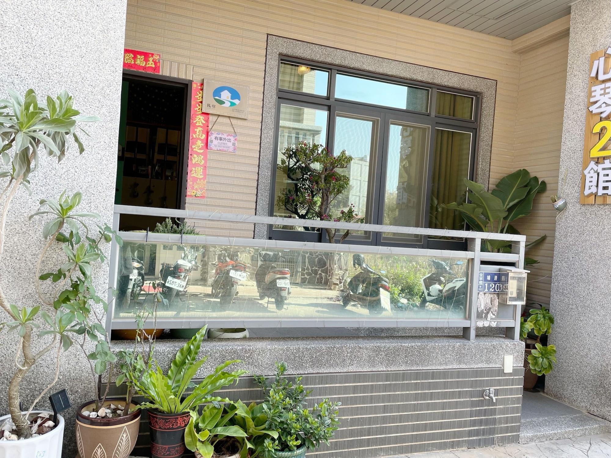 Vista Exterior Kinmen House No.2