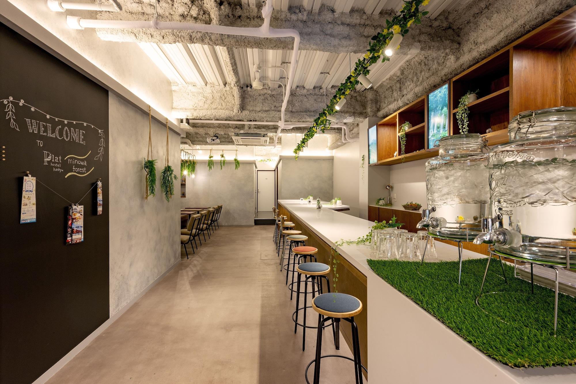 Varios Plat Hostel Keikyu Minowa Forest