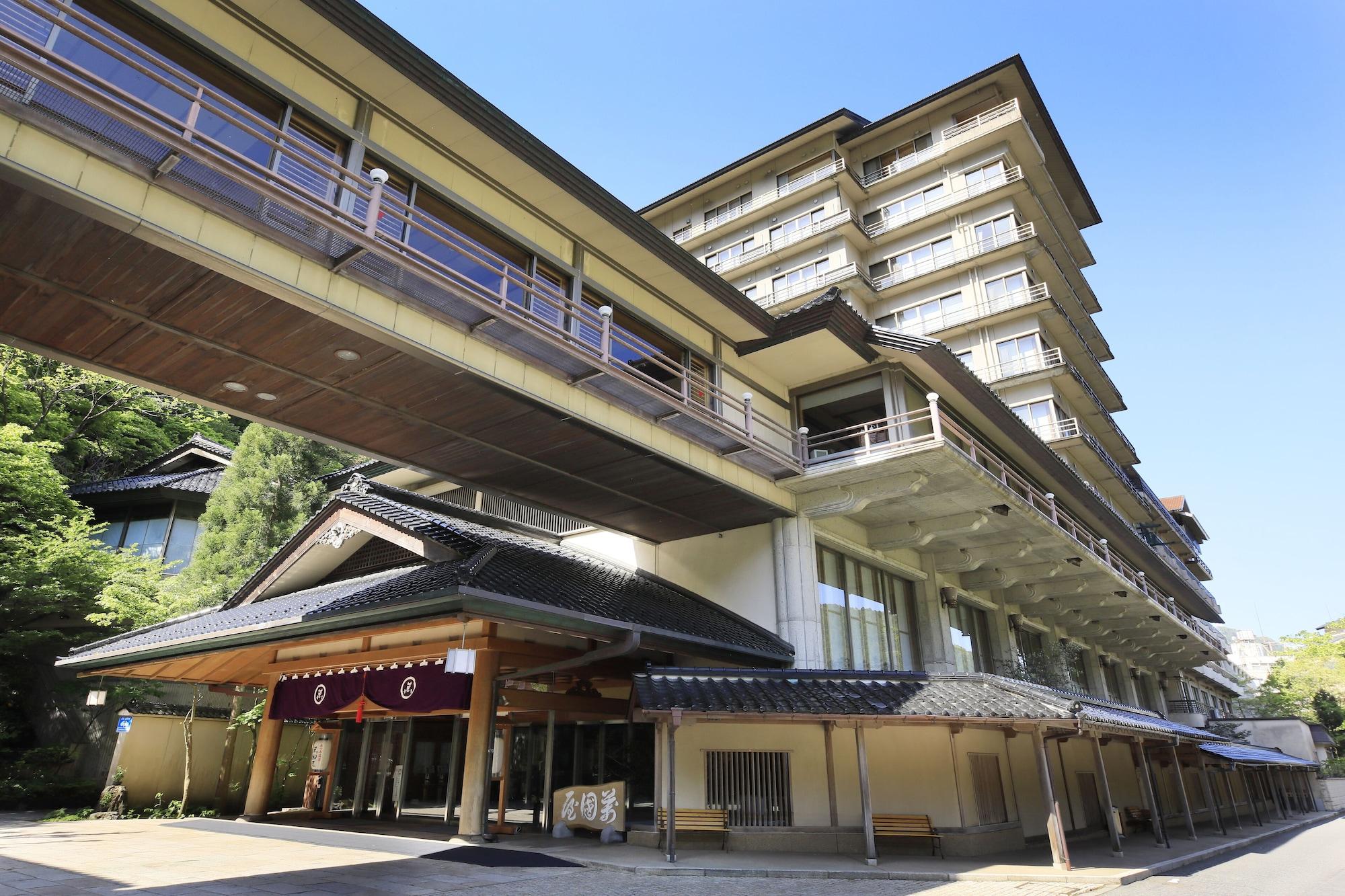 Vista Exterior bankokuya