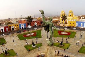 Actividad - City Tour Trujillo con Museo de arqueologia