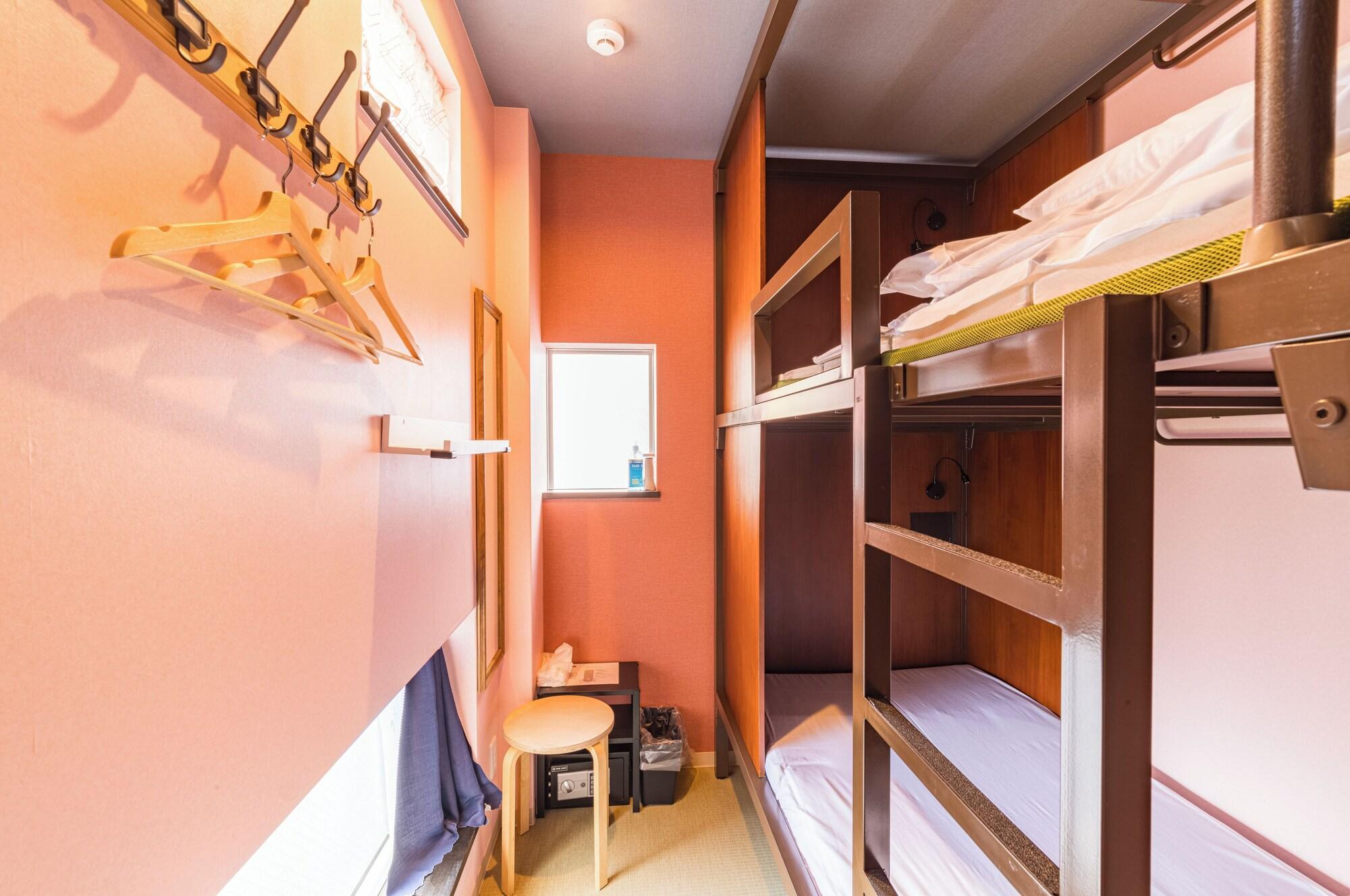 Varios Hostel Gion SORA