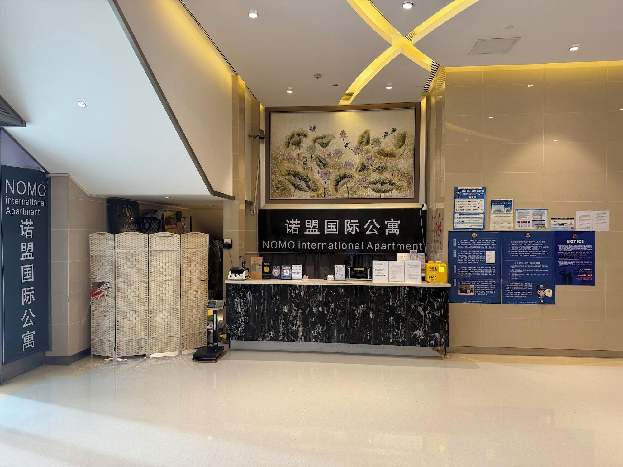 Varios Green Lemon Tree International Apartment - Beijing Road Jiedeng Metropolis Branch