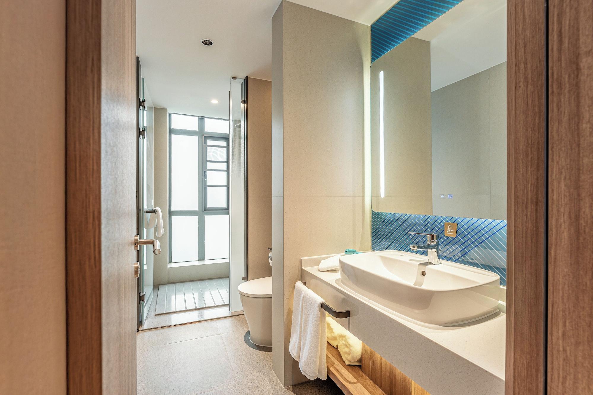 Equipamiento de Habitación Holiday Inn Express Shangrao Railway Station by IHG