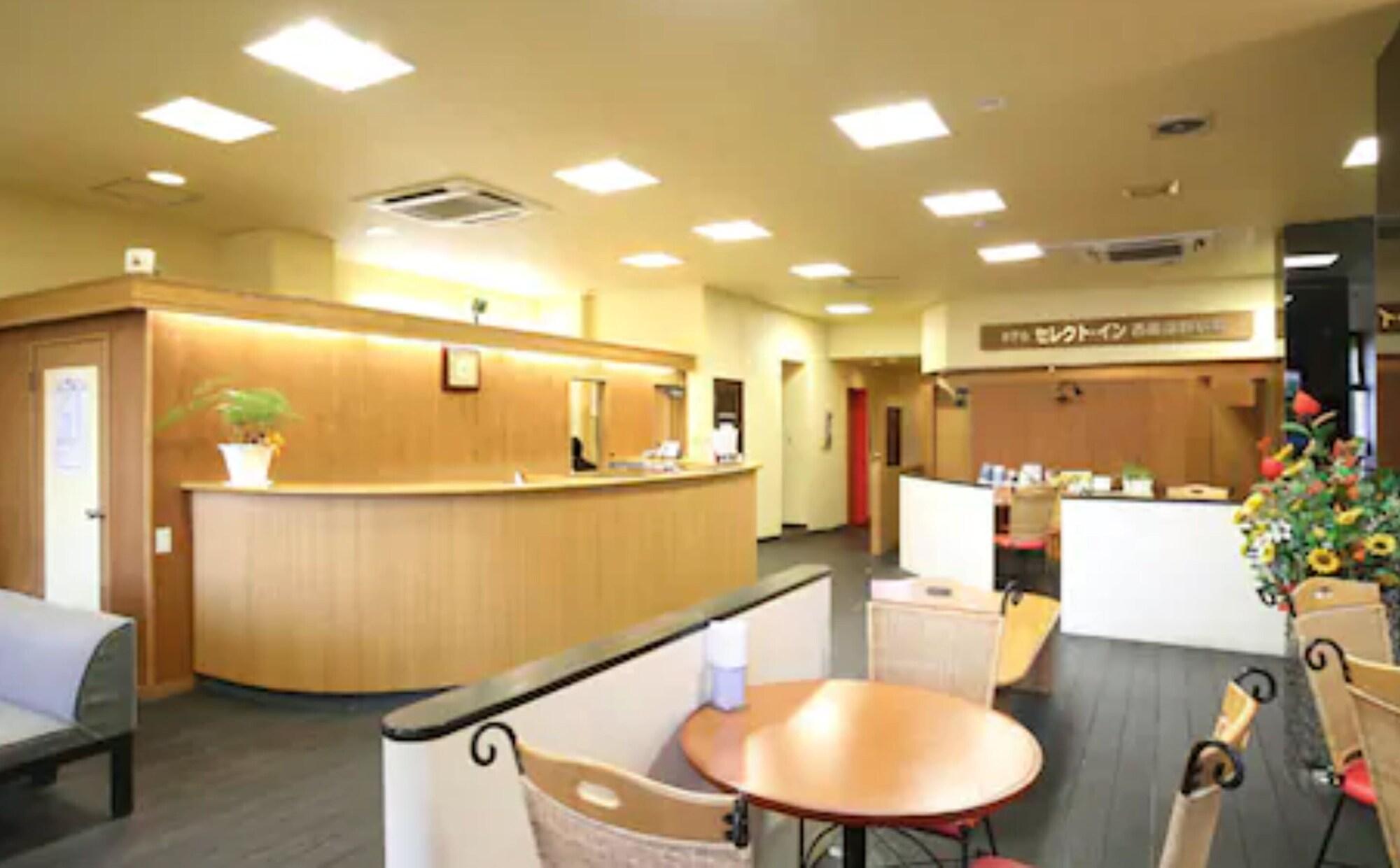 Vista Lobby Hotel Select Inn Nishinasuno Ekimae
