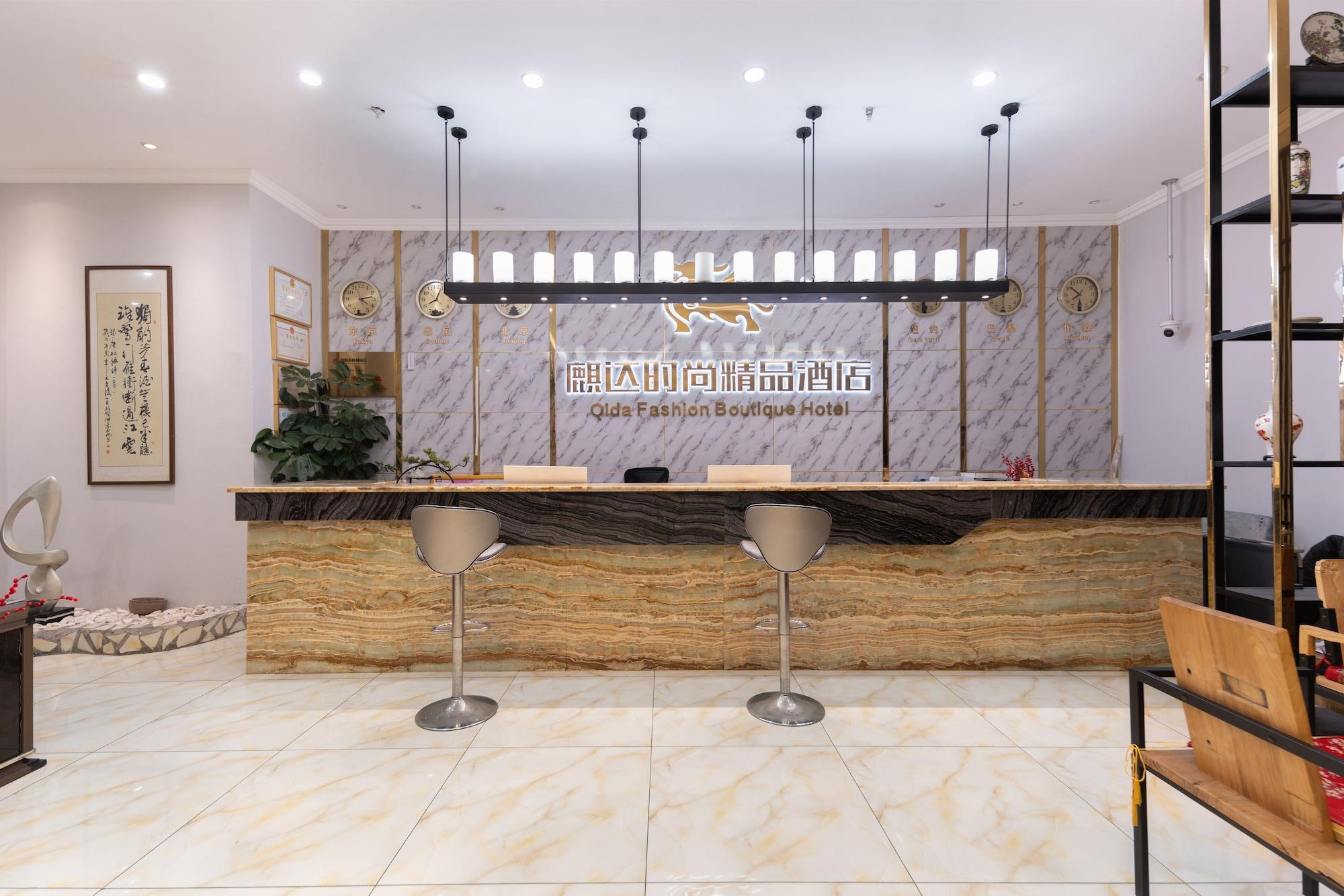 Vista Lobby Qidajiudian