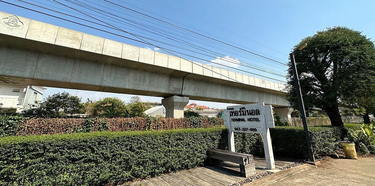 Vista Exterior The Terminal Khon Kaen Hotel