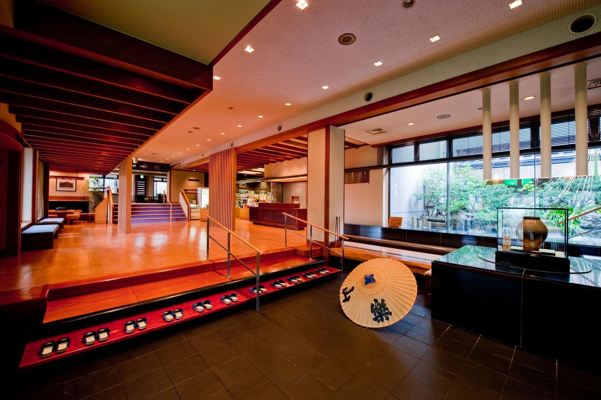 Vista Lobby Nasu Onsen Sanraku
