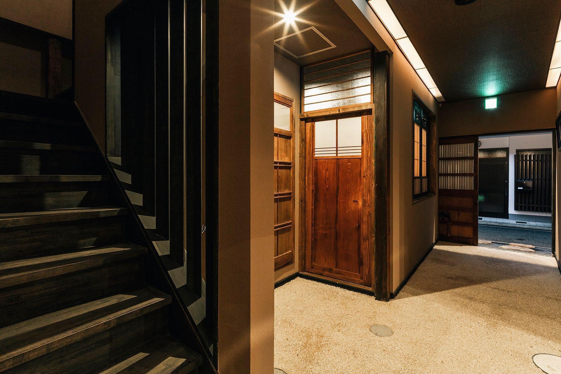 Vista Lobby Hazuki Kyoto