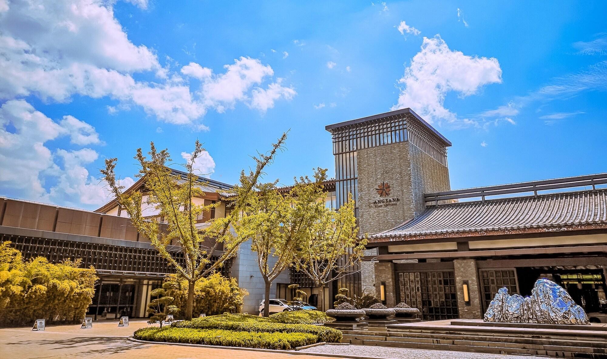 Vista Exterior Angsana Xi'an Lintong