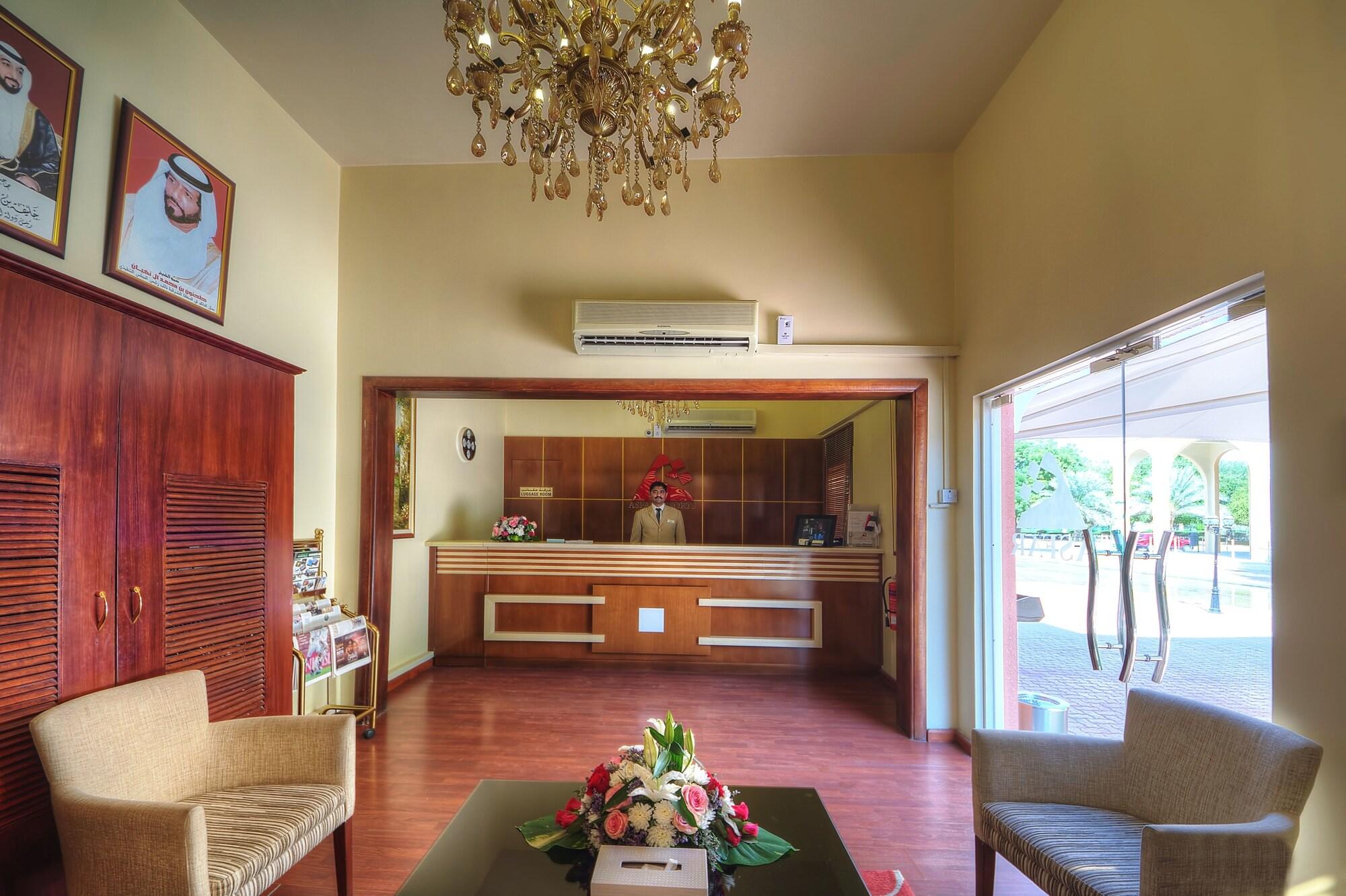 Vista Lobby Asfar Resorts