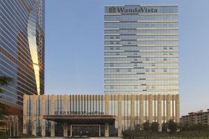 Alojamiento - Wanda Vista Lanzhou