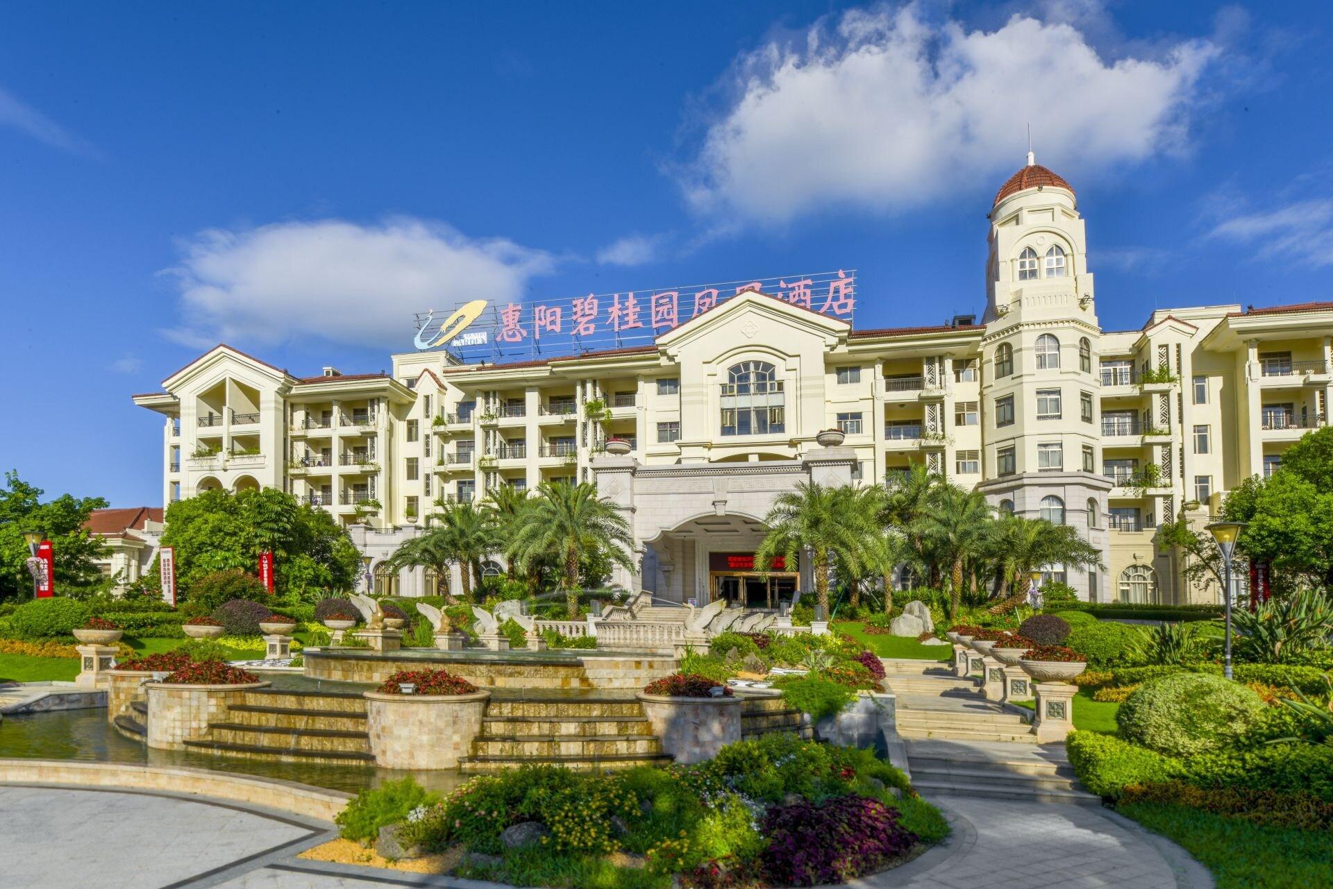 Vista Exterior Country Garden Phoenix Hotel