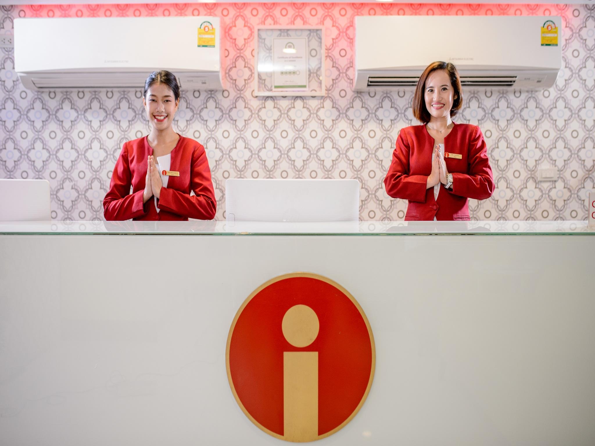 Vista Lobby I Residence Hotel Silom