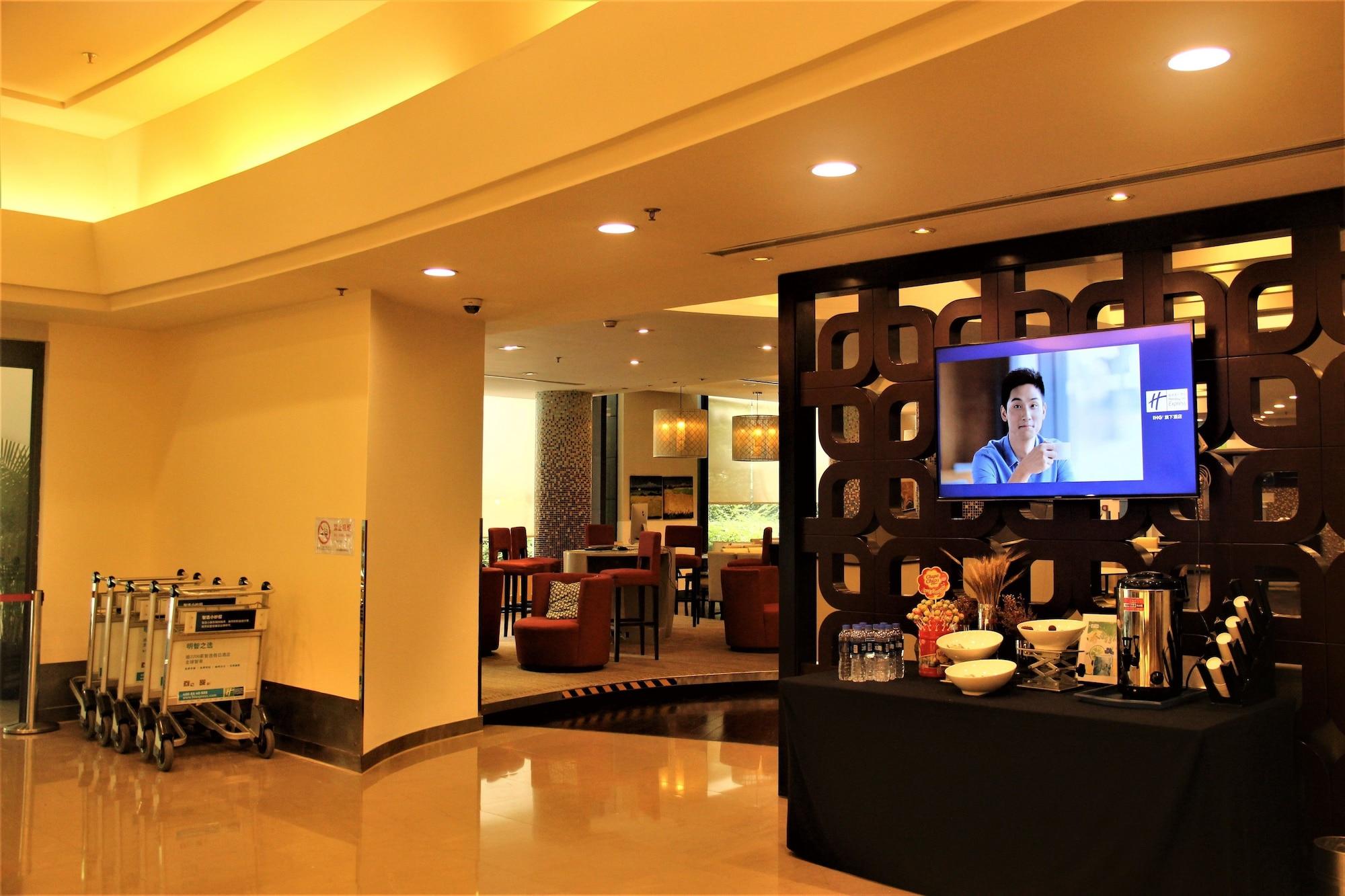Vista Lobby Holiday Inn Express Shanghai Putuo by IHG