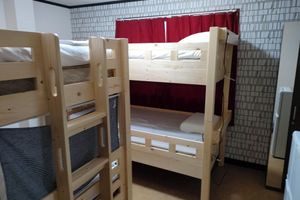 Alojamiento - Cote House