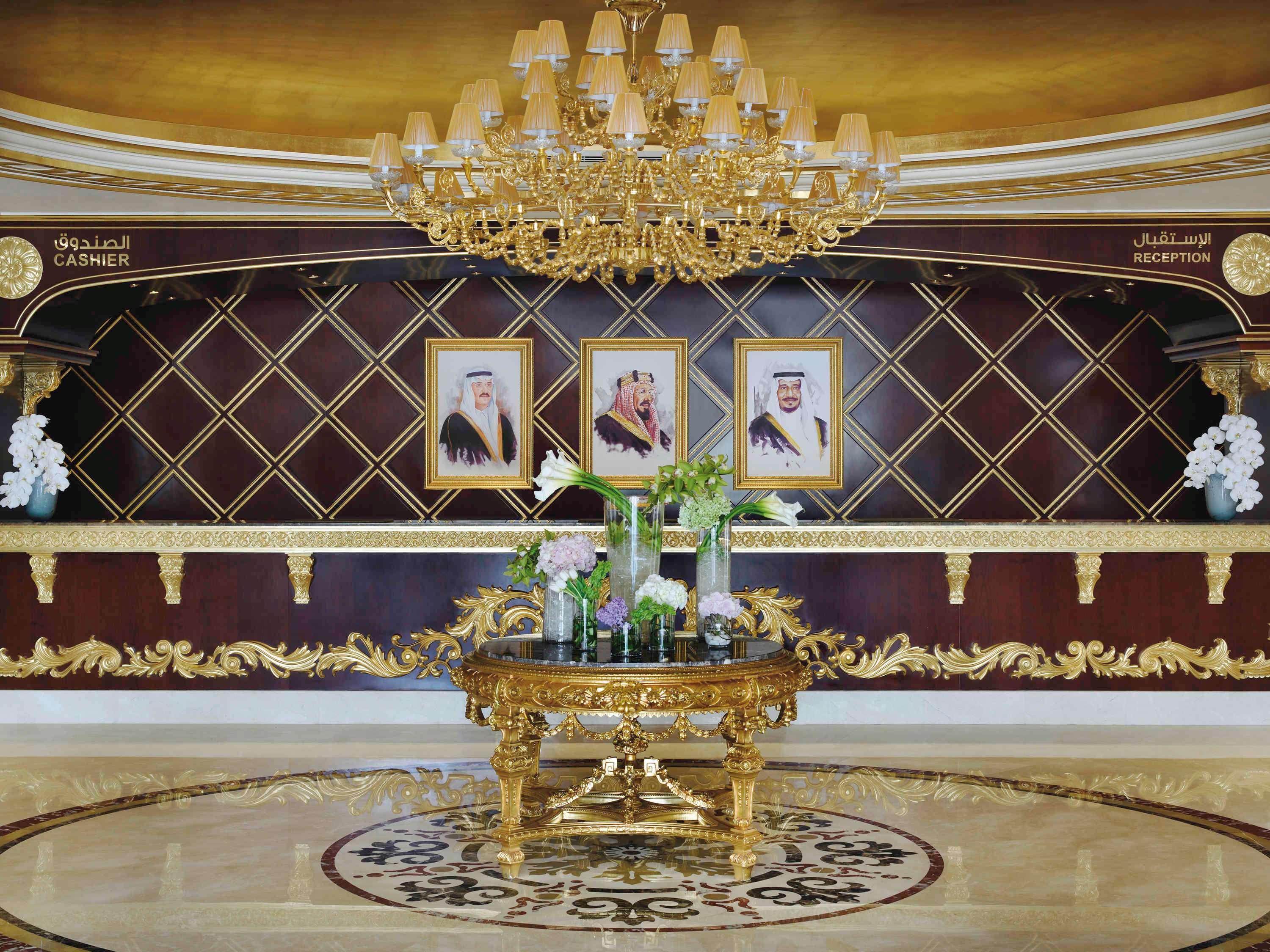 Vista Lobby Mövenpick Hotel City Star Jeddah