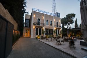 Alojamiento - All Seasons Boutique Hotel - Jerusalem