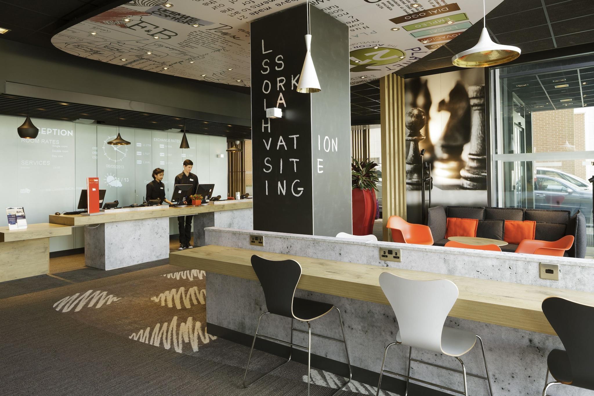 Vista Lobby ibis London Excel Docklands