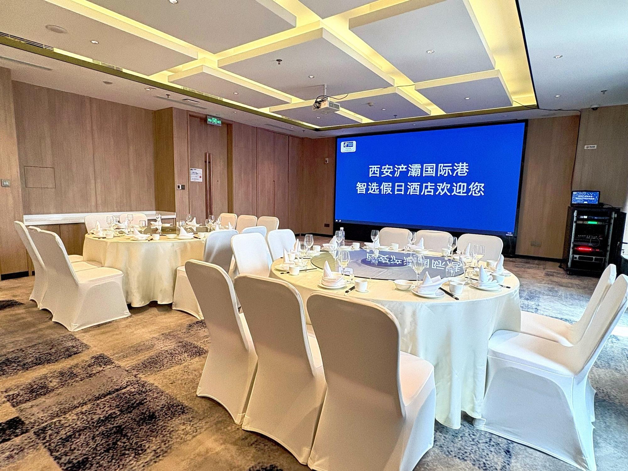 Sala de Reuniones Holiday Inn Express Xi'An Intl Trade & Logistic Park by IHG
